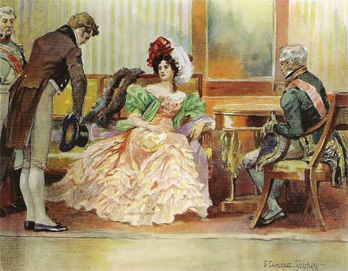 Роман в стихах «Евгений Онегин», А.С.Пушкин