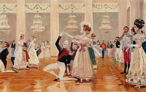 Роман в стихах «Евгений Онегин», А.С.Пушкин